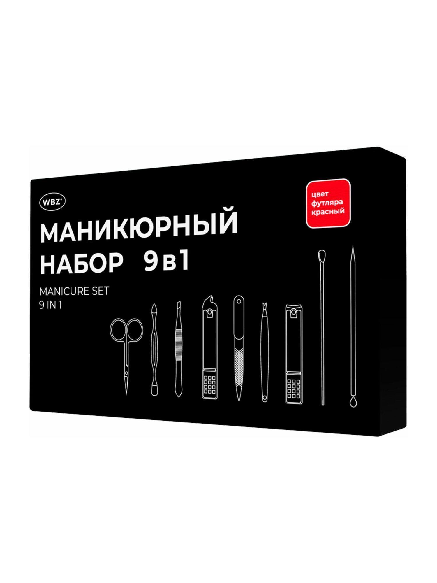 https://img.mvideo.ru/Big/3101eeda-c0a9-49d7-91e5-75b1e0691131.jpg