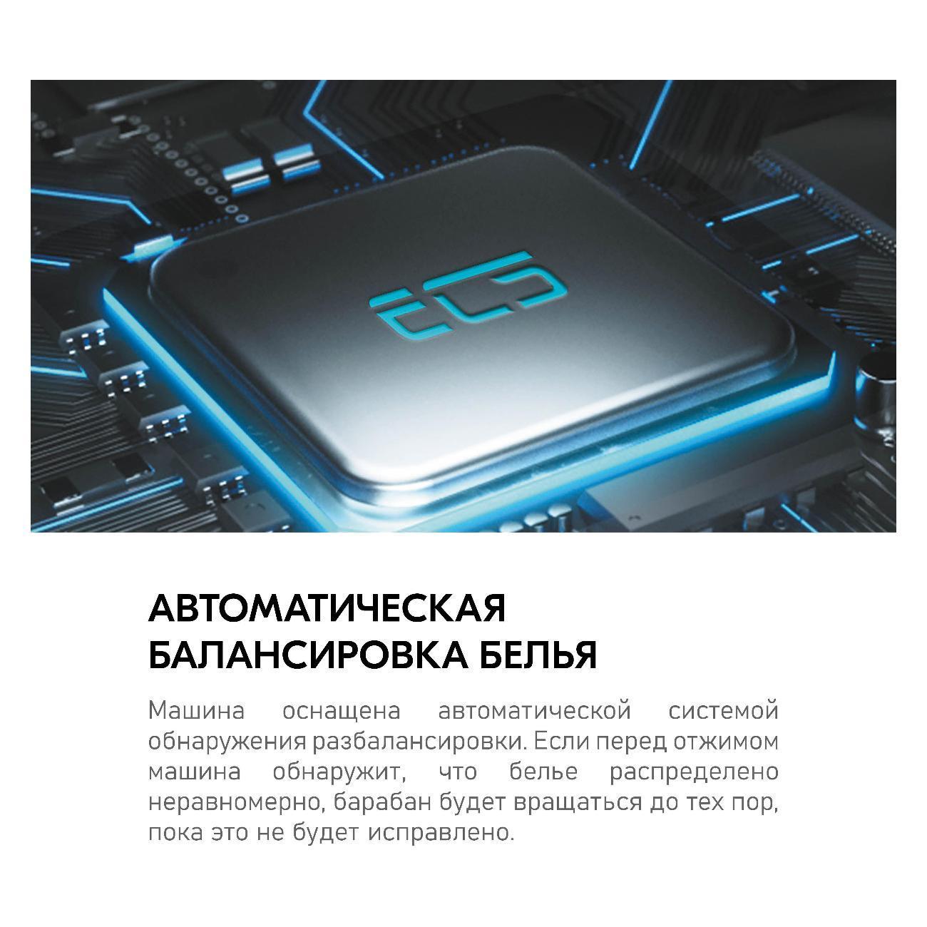 https://img.mvideo.ru/Big/3105ba46-934d-4e1c-b55b-d986c61f9a63.jpg