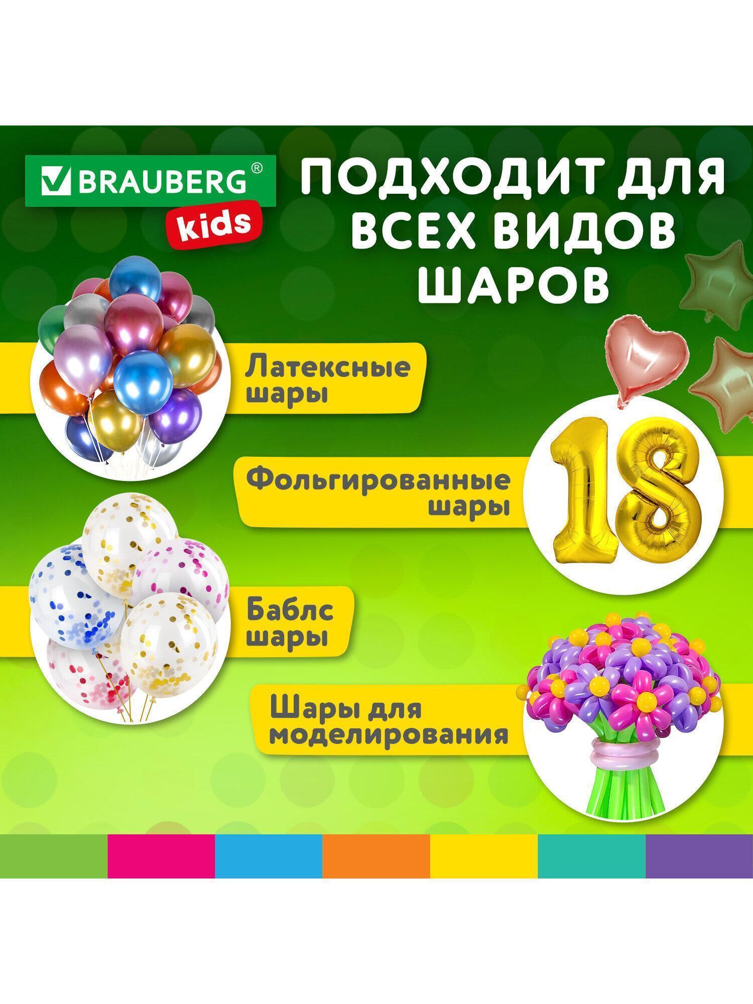 https://img.mvideo.ru/Big/3107729d-098e-4742-85cf-80c08741cc6c.jpg
