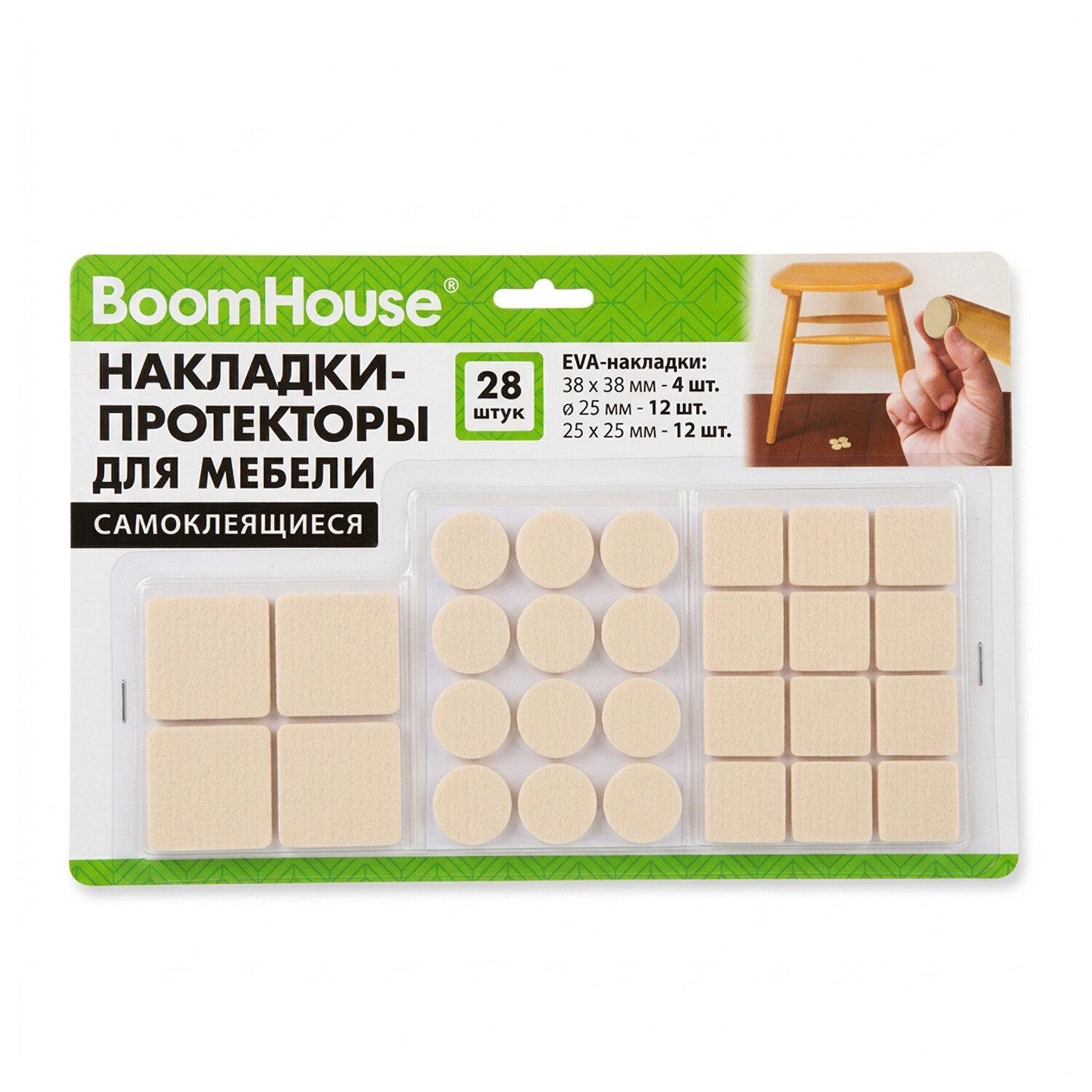 BoomHouse | Накладка-протектор для мебели BoomHouse самоклеящиеся фетровые кргулые, набор 32 шт диаметр 20 мм, бежевые, 701816