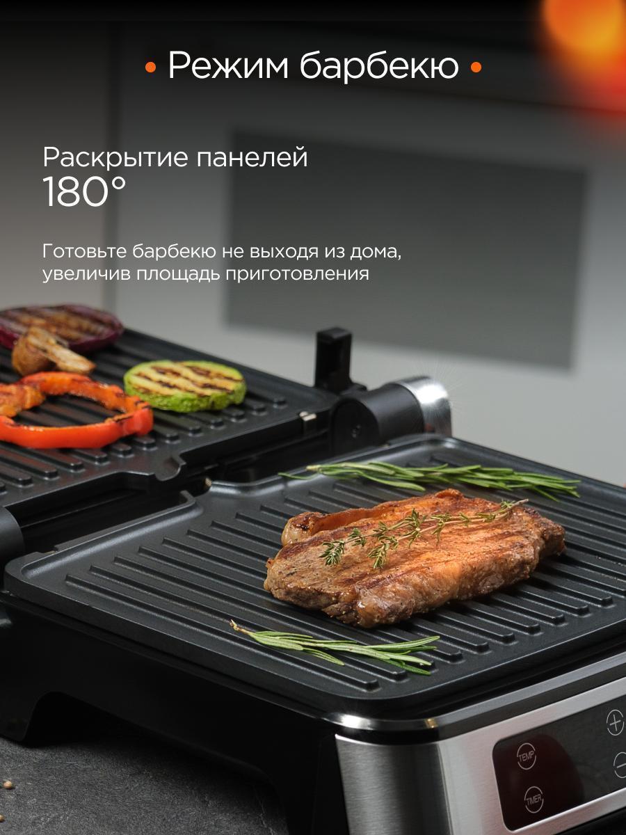 https://img.mvideo.ru/Big/31372b8c-c686-4245-9f5b-ffe972a843d3.jpg