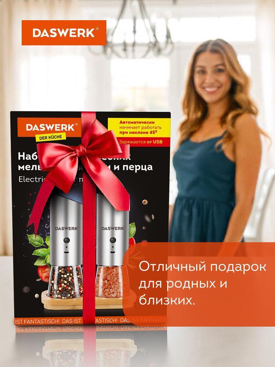 https://img.mvideo.ru/Big/314523d5-3be8-477a-bcea-da4c8843367c.jpg