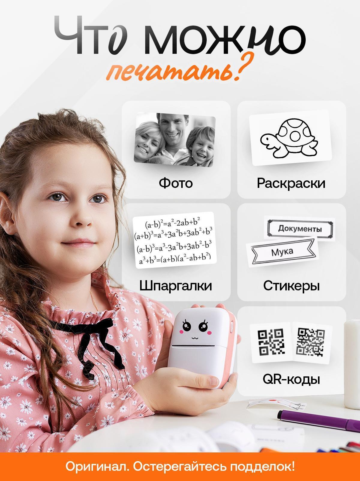 https://img.mvideo.ru/Big/31616e17-569a-4d94-ac84-703a1433db95.jpg