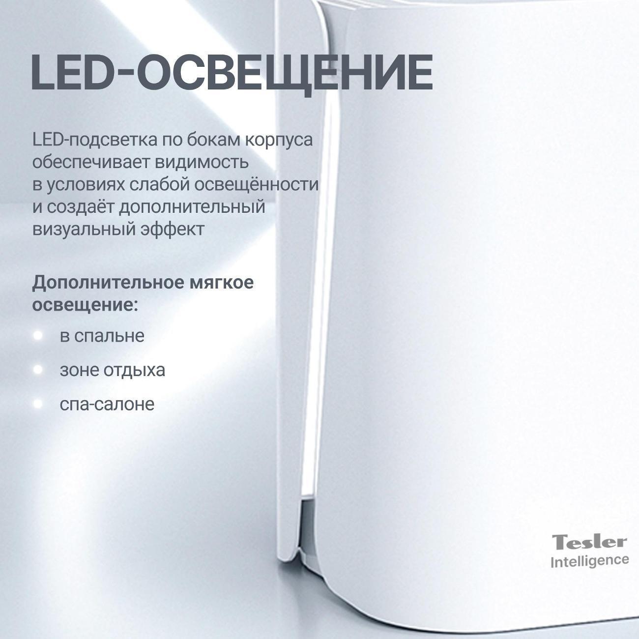 https://img.mvideo.ru/Big/3164efe7-a1b3-4b9b-9180-50f6d627a248.jpg