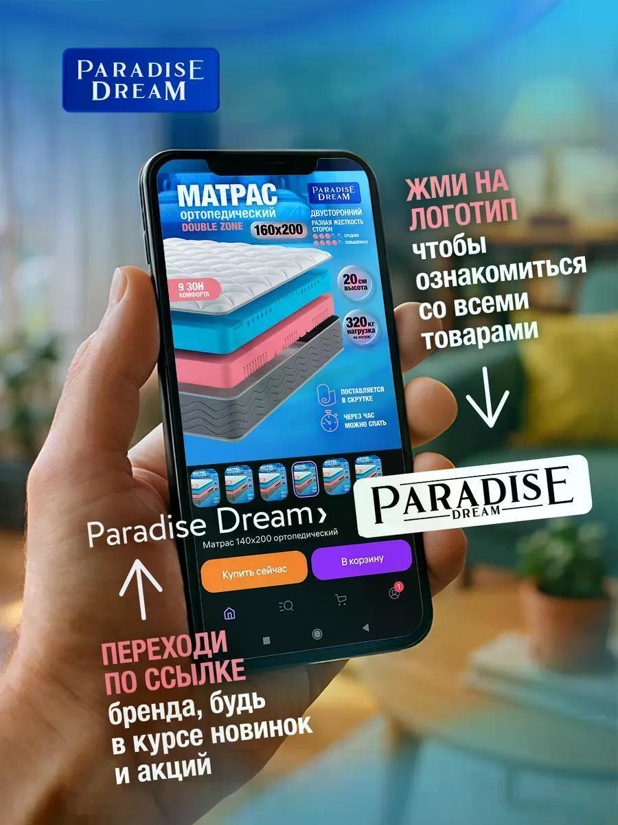 https://img.mvideo.ru/Big/316b1b48-e24a-45f1-962f-b0f48be9c7ff.jpg
