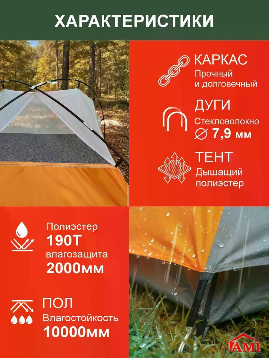 https://img.mvideo.ru/Big/317ca7ed-bc03-4a5e-b59b-95a8501d57e6.jpg