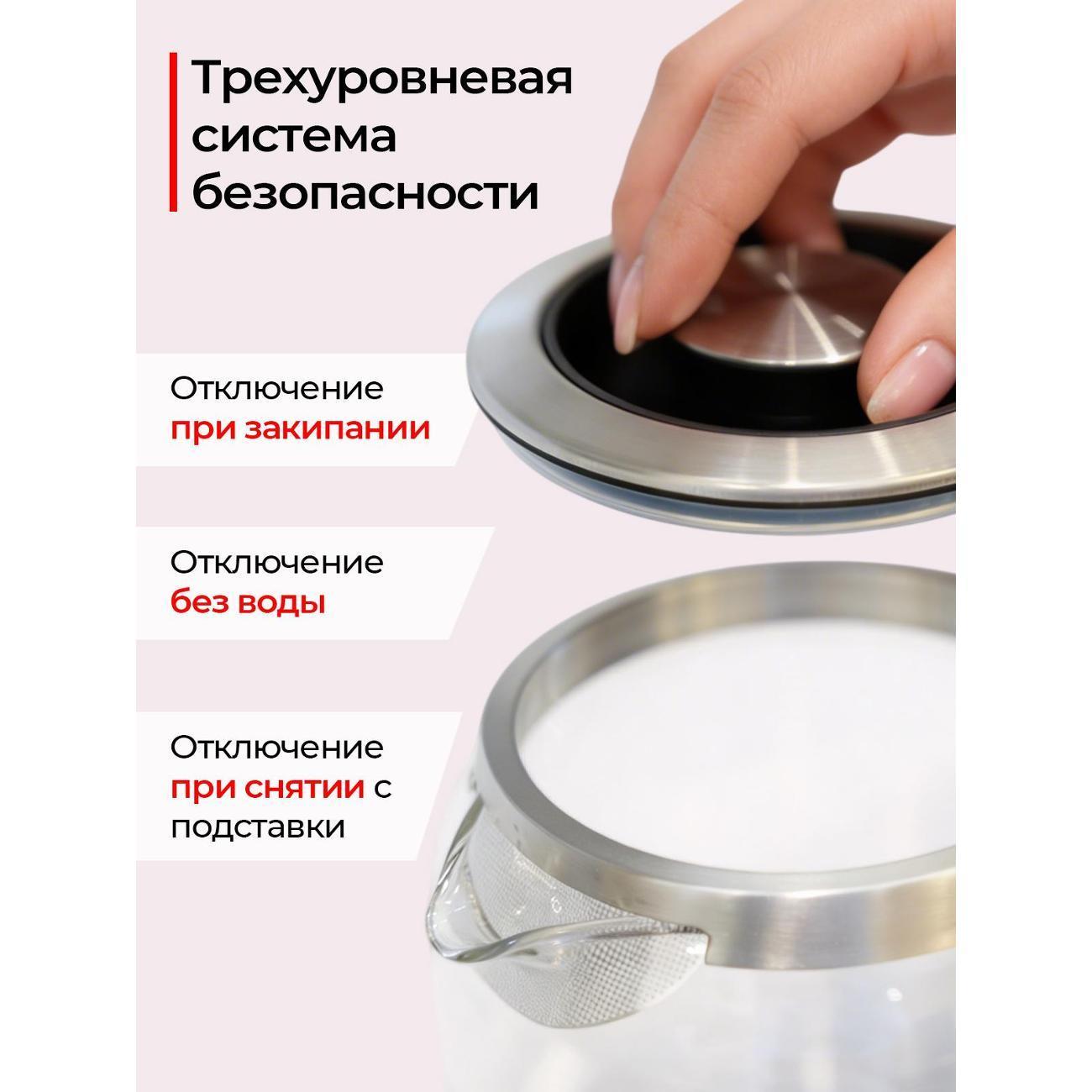 https://img.mvideo.ru/Big/3180d64b-a0ec-4bd8-ac02-24e5945dc2e5.jpg