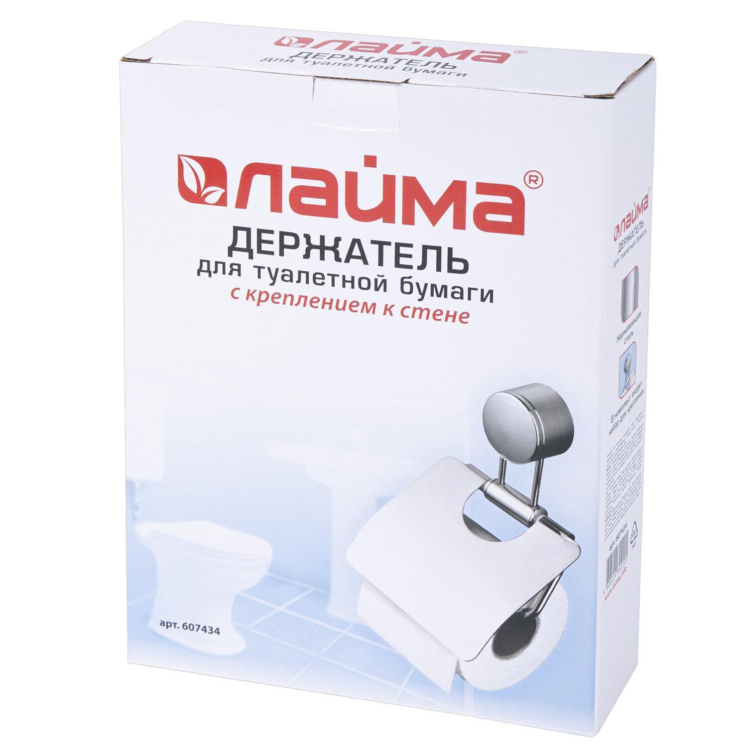 https://img.mvideo.ru/Big/318104dc-1c27-493b-b855-4d1e48476071.jpg
