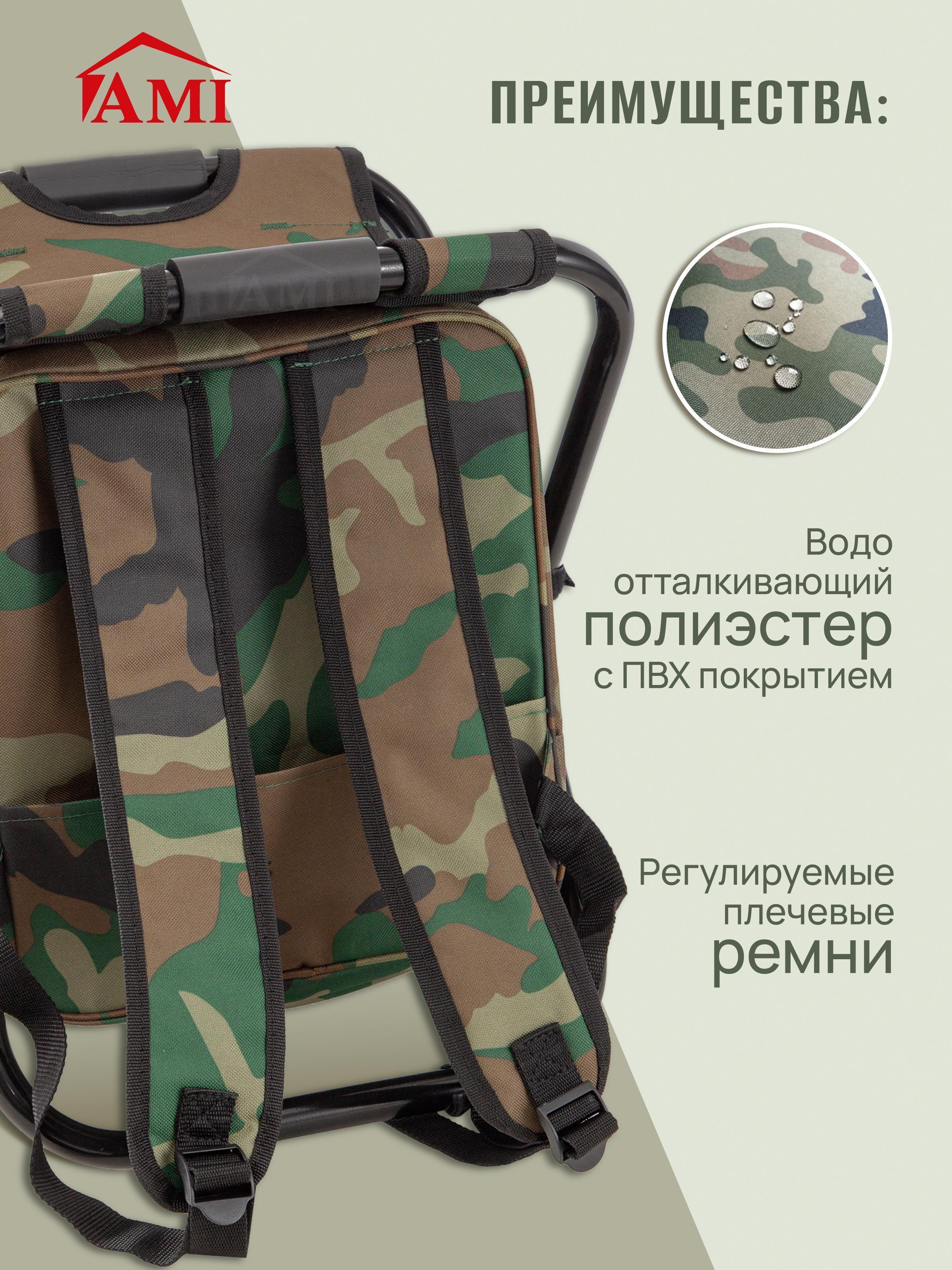 https://img.mvideo.ru/Big/31886746-362d-4dc1-8ff7-0fa21d54019b.jpg
