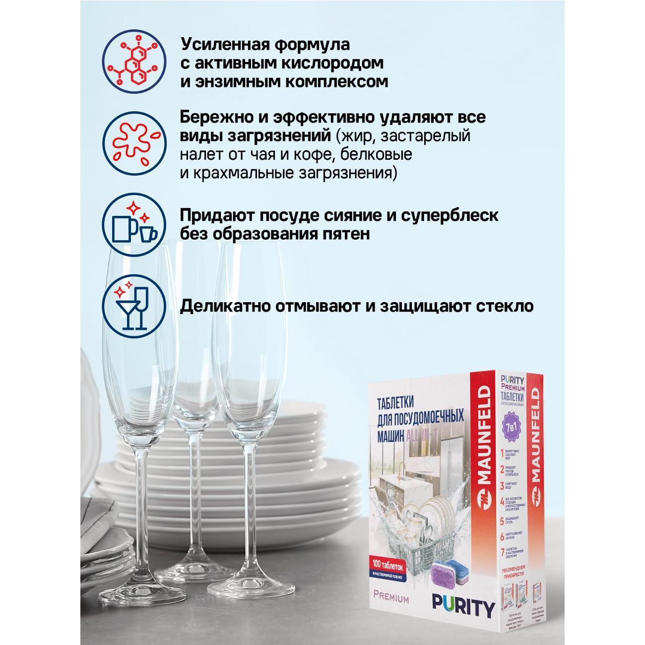 https://img.mvideo.ru/Big/319fbcb9-25cb-4f31-bf1e-723db6f62dd1.jpg