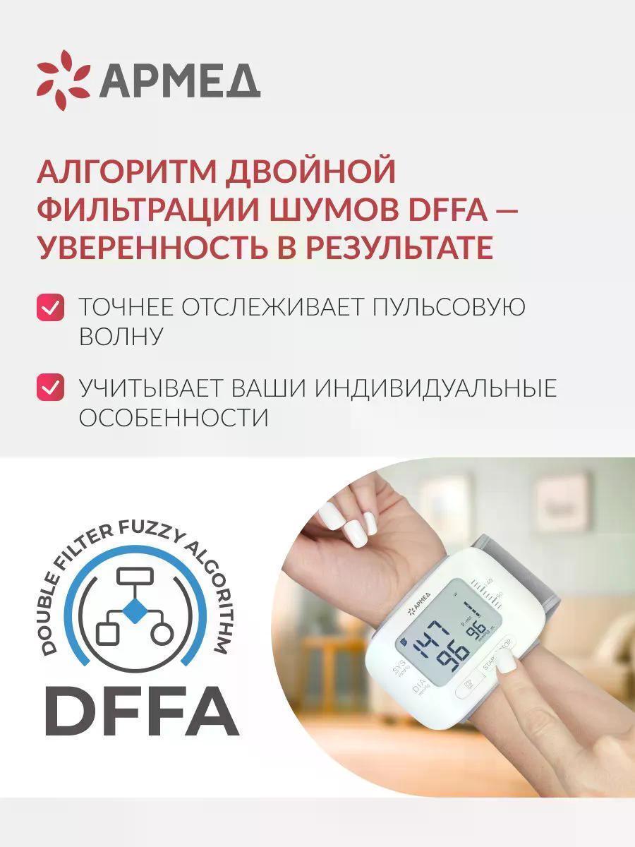 https://img.mvideo.ru/Big/31a01557-fd1f-4461-9168-d8fcfb25f9ac.jpg