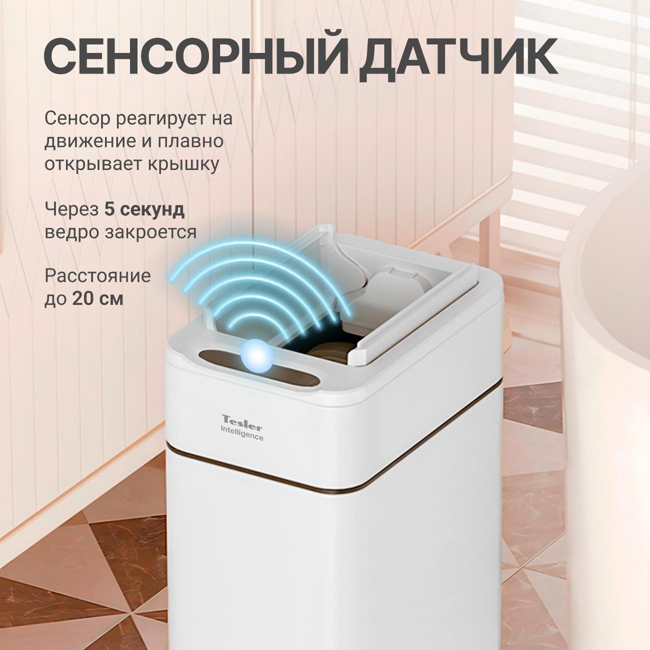https://img.mvideo.ru/Big/31a5ed3c-9446-417a-9095-5bd0ed5813e7.jpg