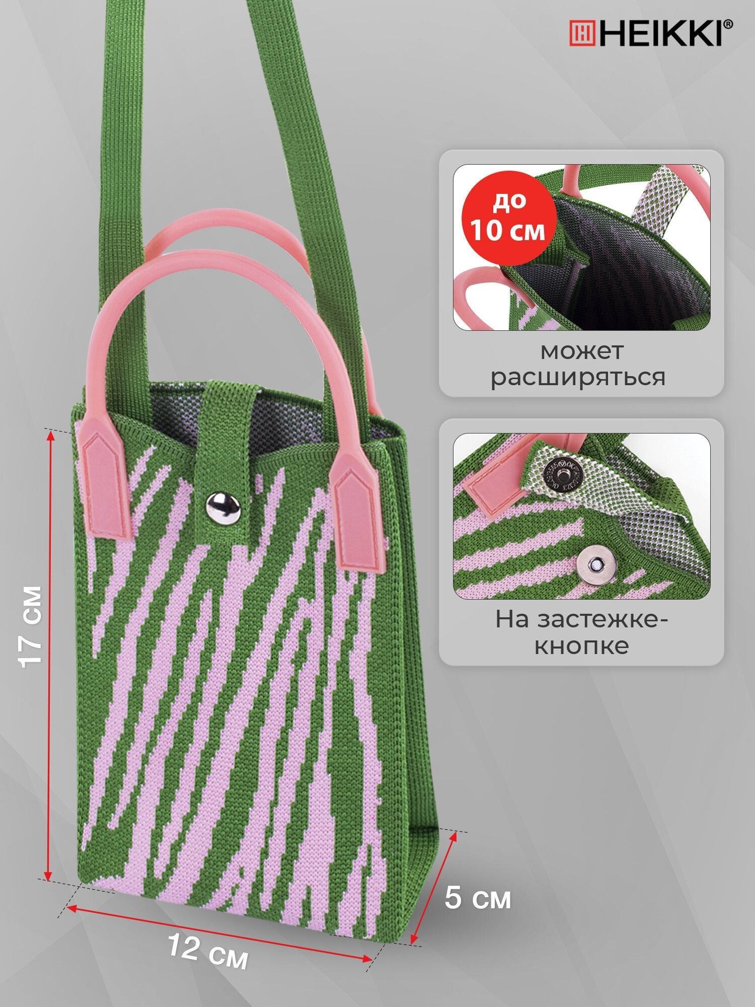 https://img.mvideo.ru/Big/31af0613-9050-4766-b781-69960bcf8b33.jpg