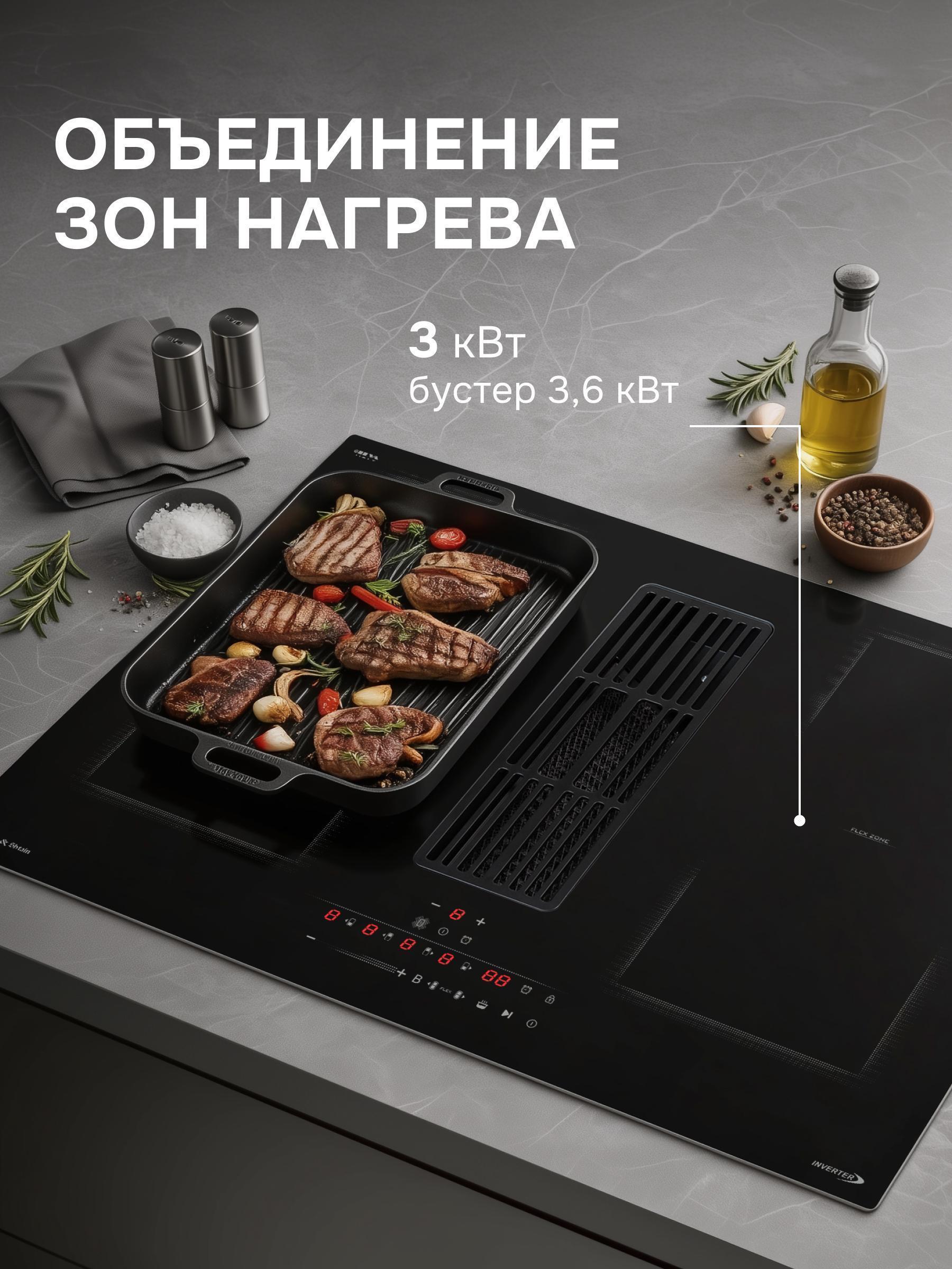 https://img.mvideo.ru/Big/31b6962f-d053-400a-949a-d37f3727978d.jpg