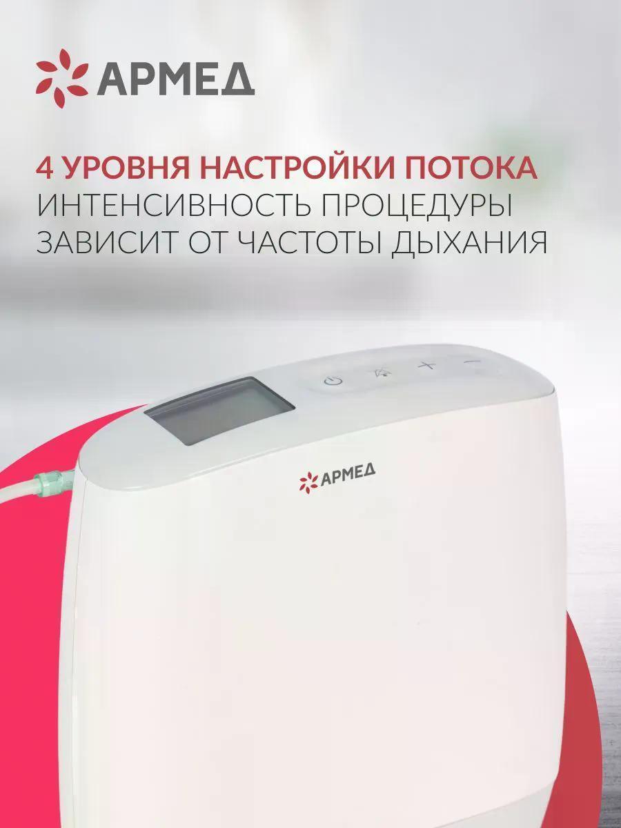 https://img.mvideo.ru/Big/31bbe783-66f5-4124-a9d7-376ea409044a.jpg