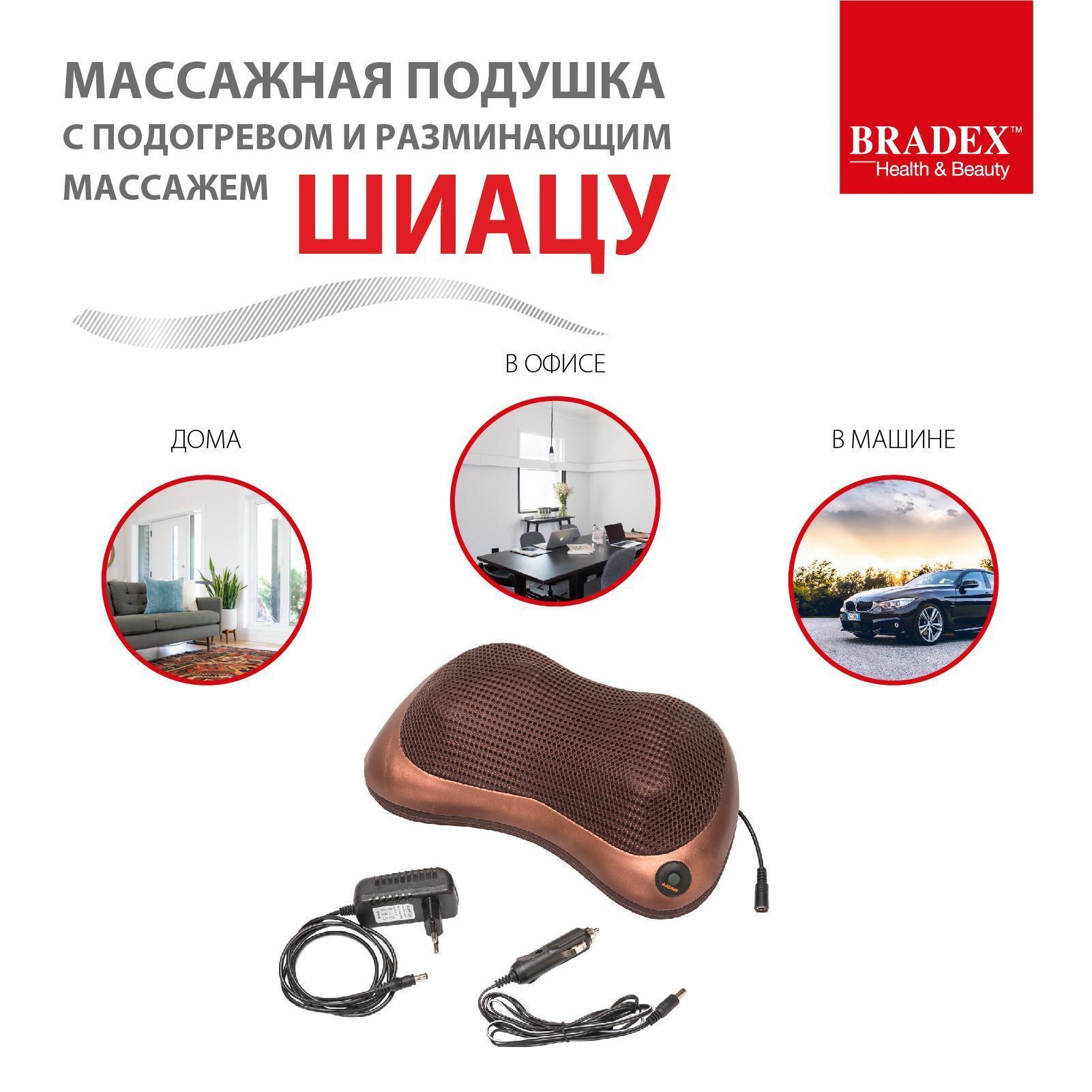 https://img.mvideo.ru/Big/31c50253-07df-4aa6-abb5-31b049d99d17.jpg