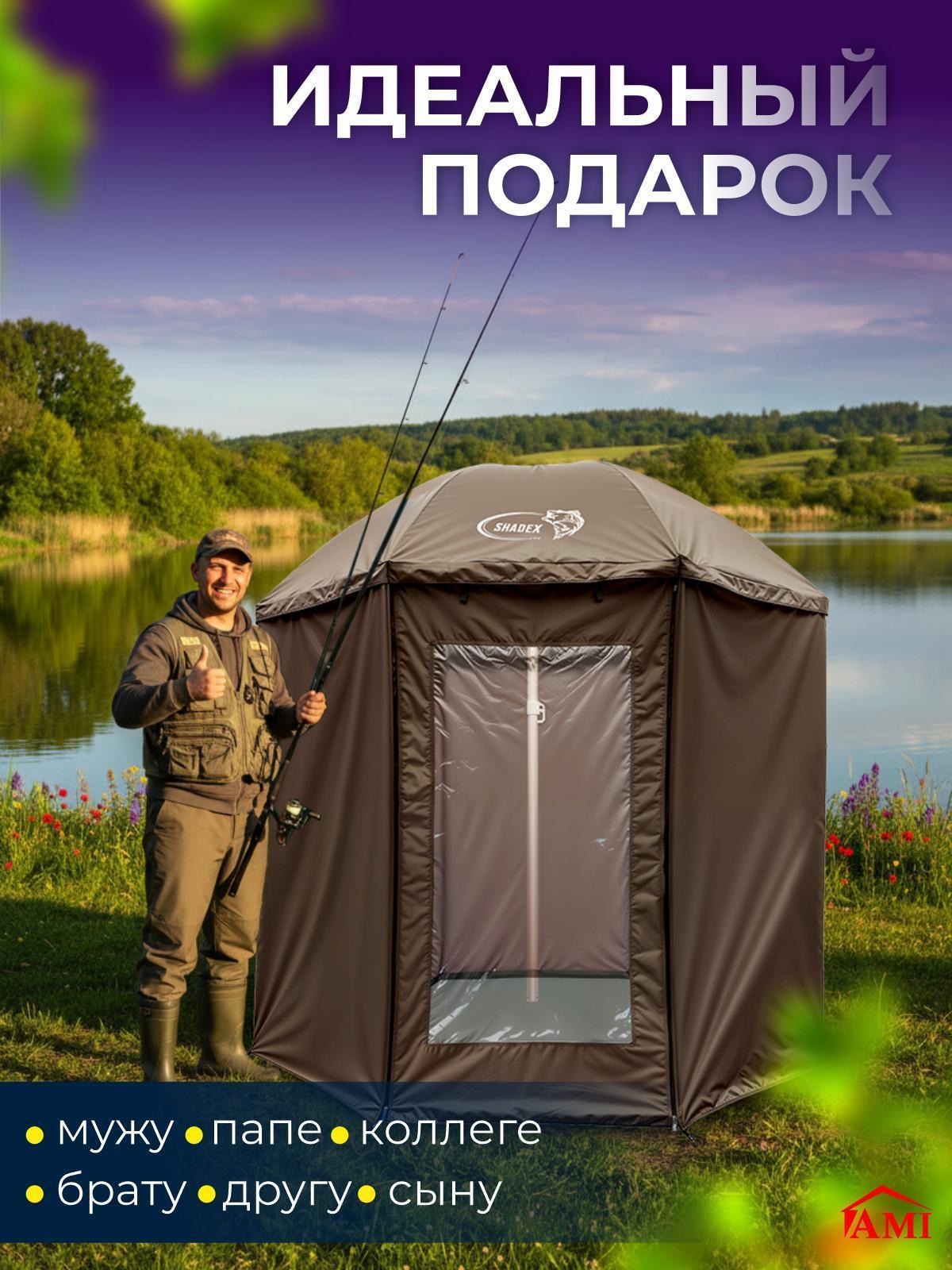 https://img.mvideo.ru/Big/31cc9b47-752b-40b8-8b8f-4b3e5c382855.jpg