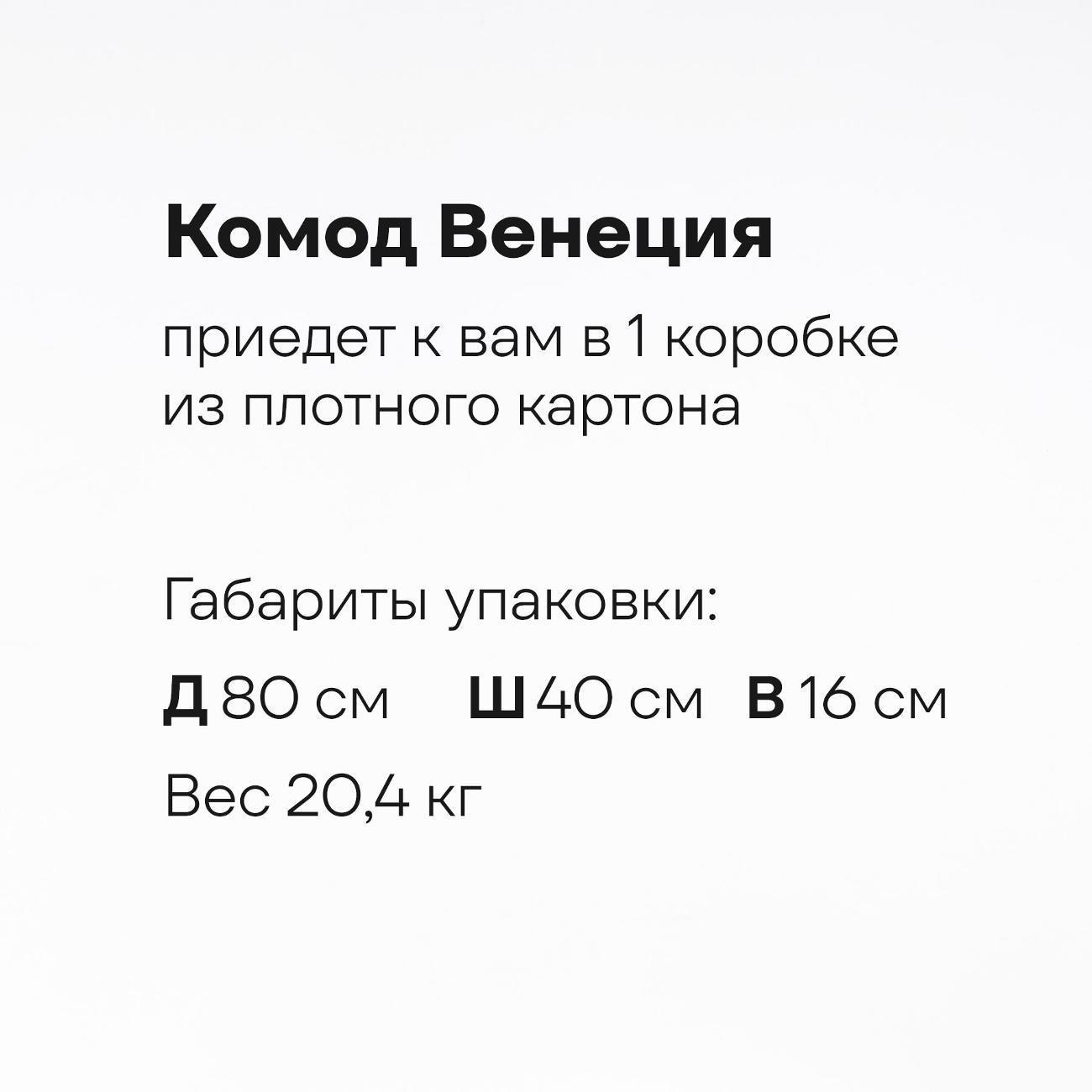 https://img.mvideo.ru/Big/31cd6ca1-da1d-4f18-b452-6c06d15c902c.jpg