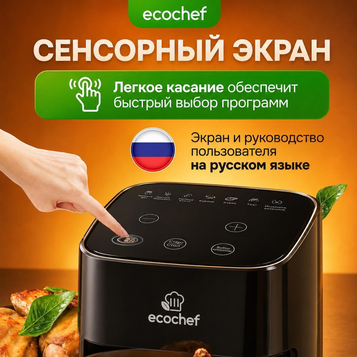 https://img.mvideo.ru/Big/31de21a2-72d1-47e5-8ada-f114ec5fd634.jpg