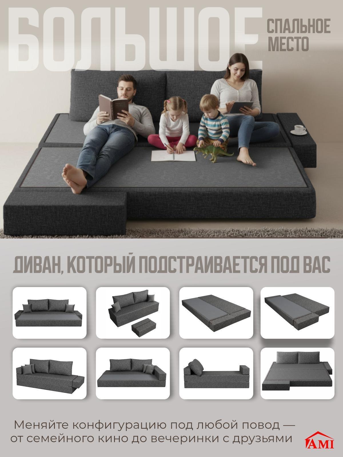https://img.mvideo.ru/Big/31de50e2-7774-46a2-aea7-d131d1a8d5c7.jpg