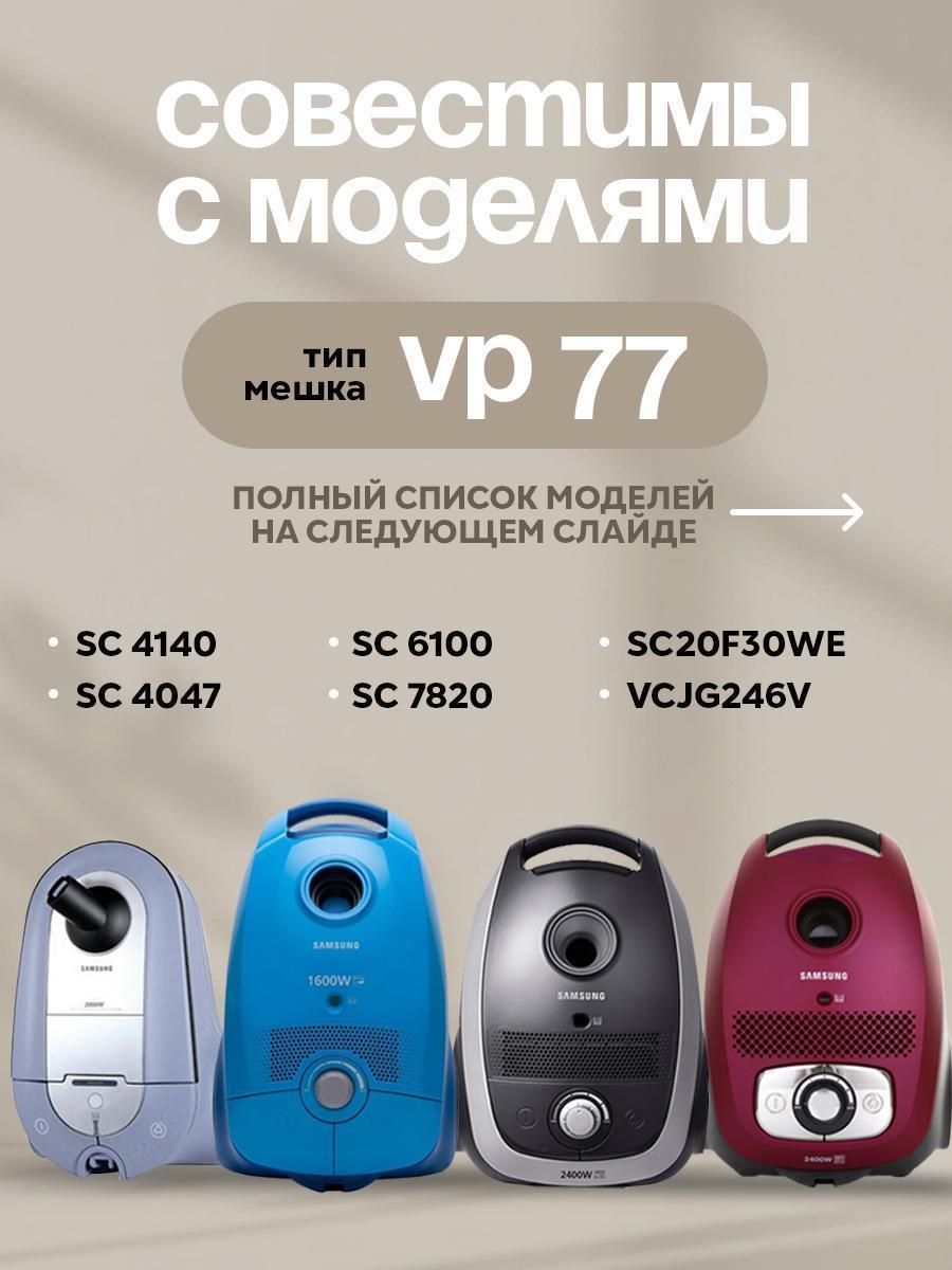 https://img.mvideo.ru/Big/31f17536-d783-4236-89d8-41184a69562f.jpg