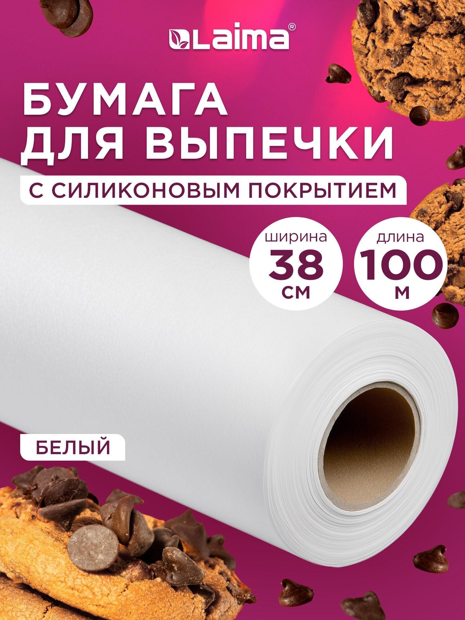 https://img.mvideo.ru/Big/31fb119c-4f39-4043-9e73-09ad241ccf08.jpg