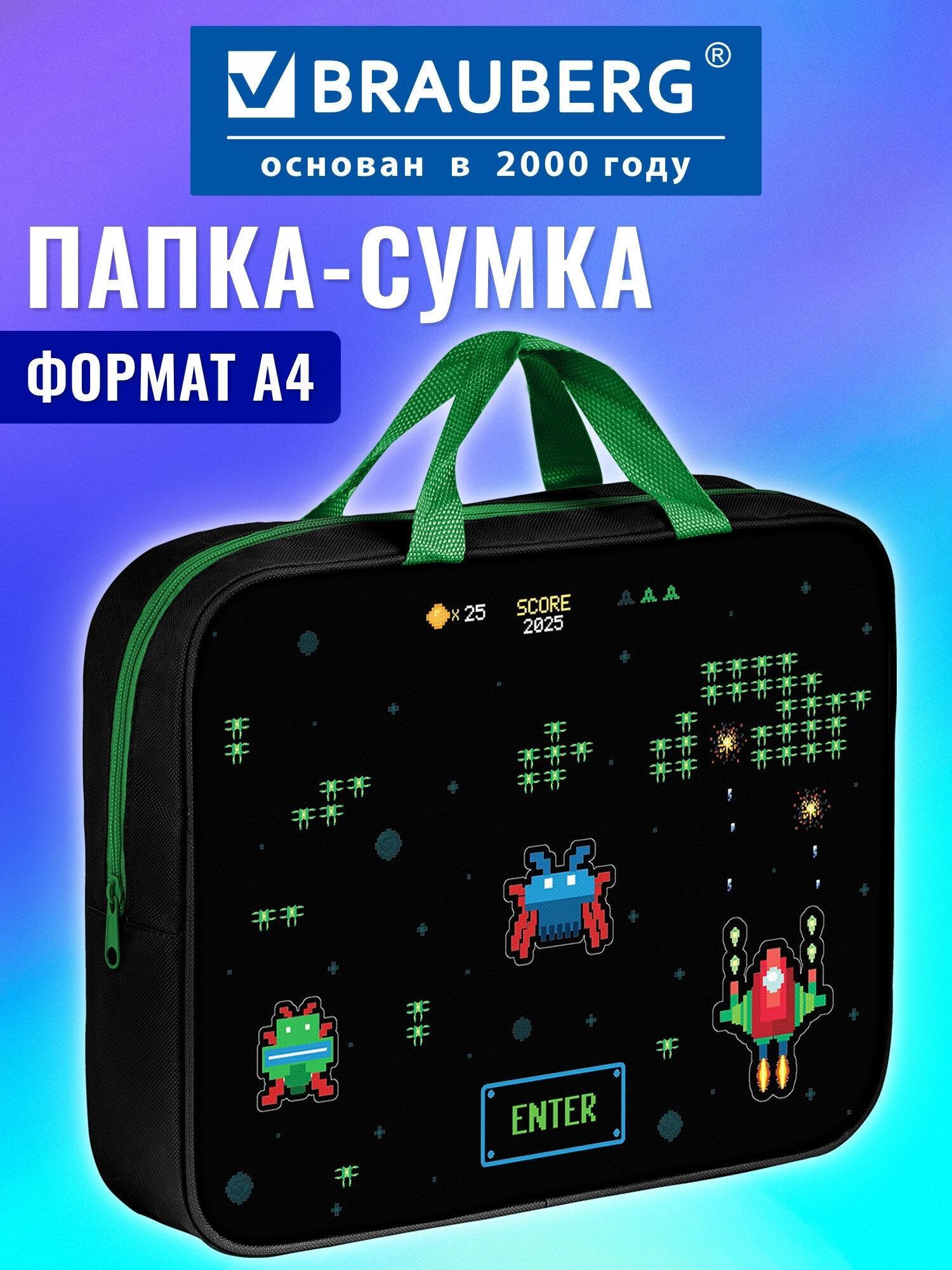 https://img.mvideo.ru/Big/320902a0-3e77-47a1-bfe5-1a4b876857cd.jpg