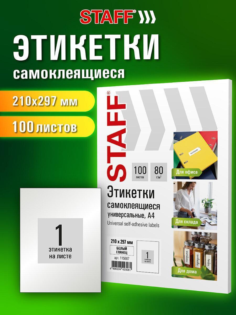 https://img.mvideo.ru/Big/3219ce14-0517-48c2-93d9-a330e0290e71.jpg