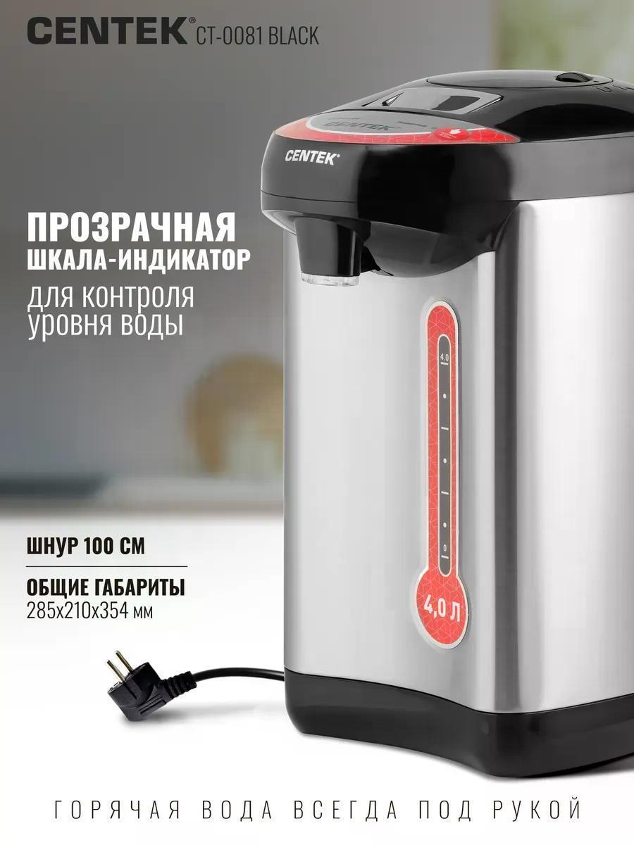 https://img.mvideo.ru/Big/323c8b58-16ca-48bd-99d3-0106985ba8fd.jpg