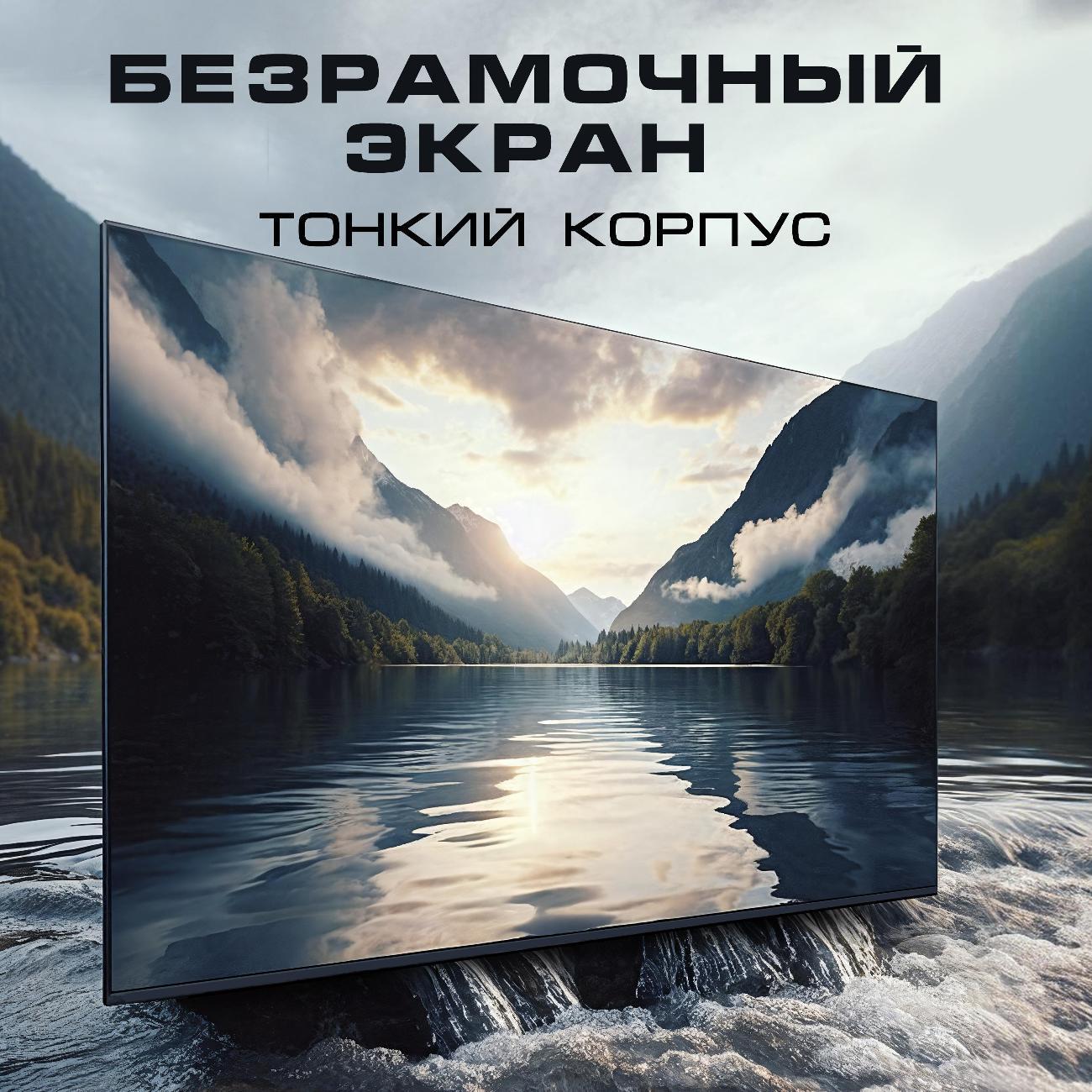 https://img.mvideo.ru/Big/3259e335-ed38-4afb-812d-f96198ace75c.jpg