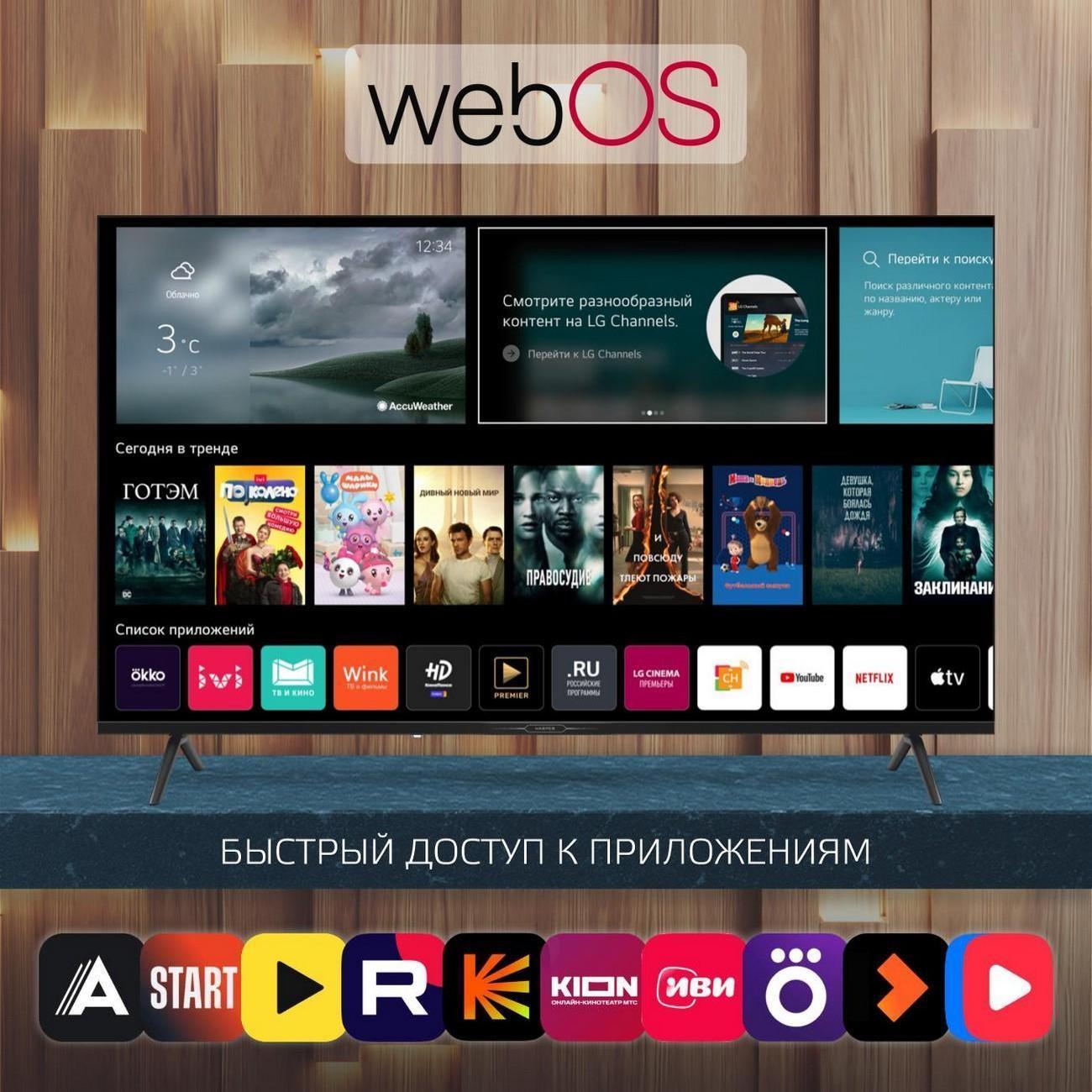 https://img.mvideo.ru/Big/326326bd-9e8d-4969-9703-293f5719466f.jpg