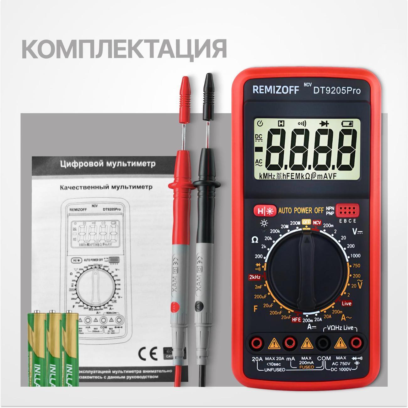 https://img.mvideo.ru/Big/326536a8-b6b1-400f-b673-9b6fb82f0f6f.jpg