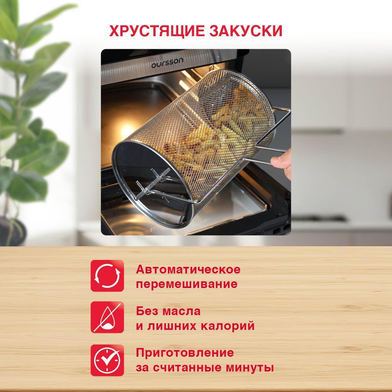 https://img.mvideo.ru/Big/3265a529-0a43-42a0-bad3-ab5a595e8506.jpg