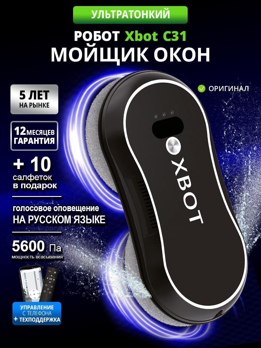 https://img.mvideo.ru/Big/326d133e-0636-4c39-80e7-ceceb4117107.jpg