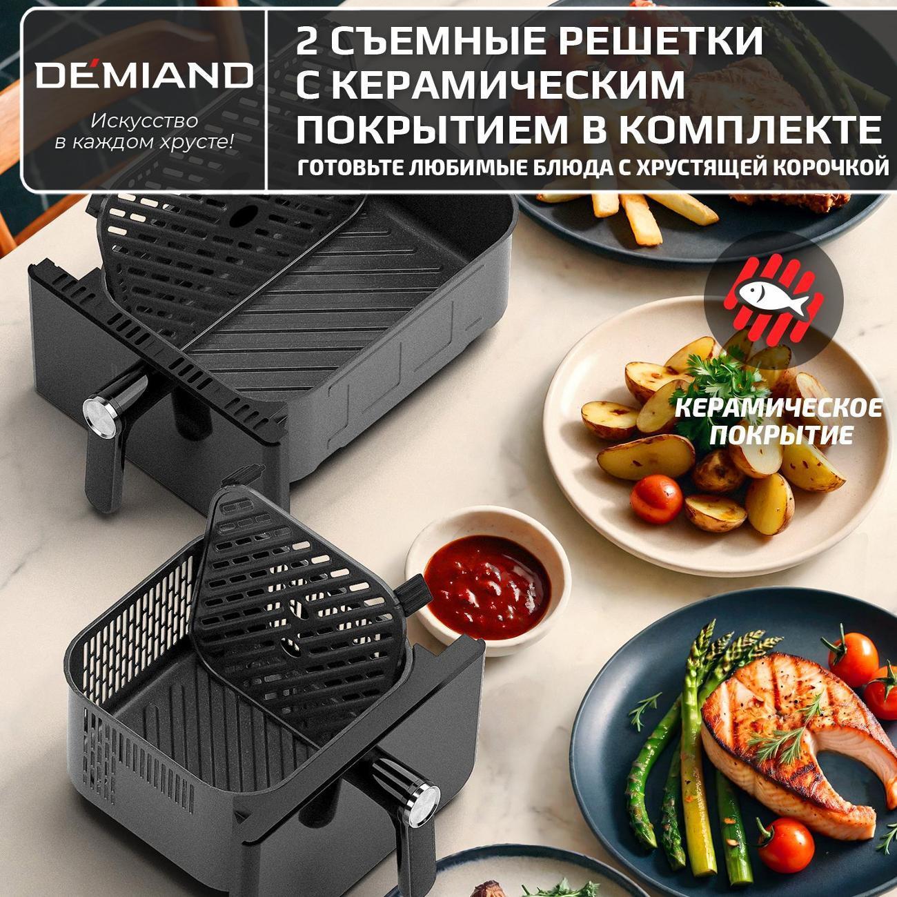 https://img.mvideo.ru/Big/3273eeea-0d6a-45cd-9410-460df564065e.jpg