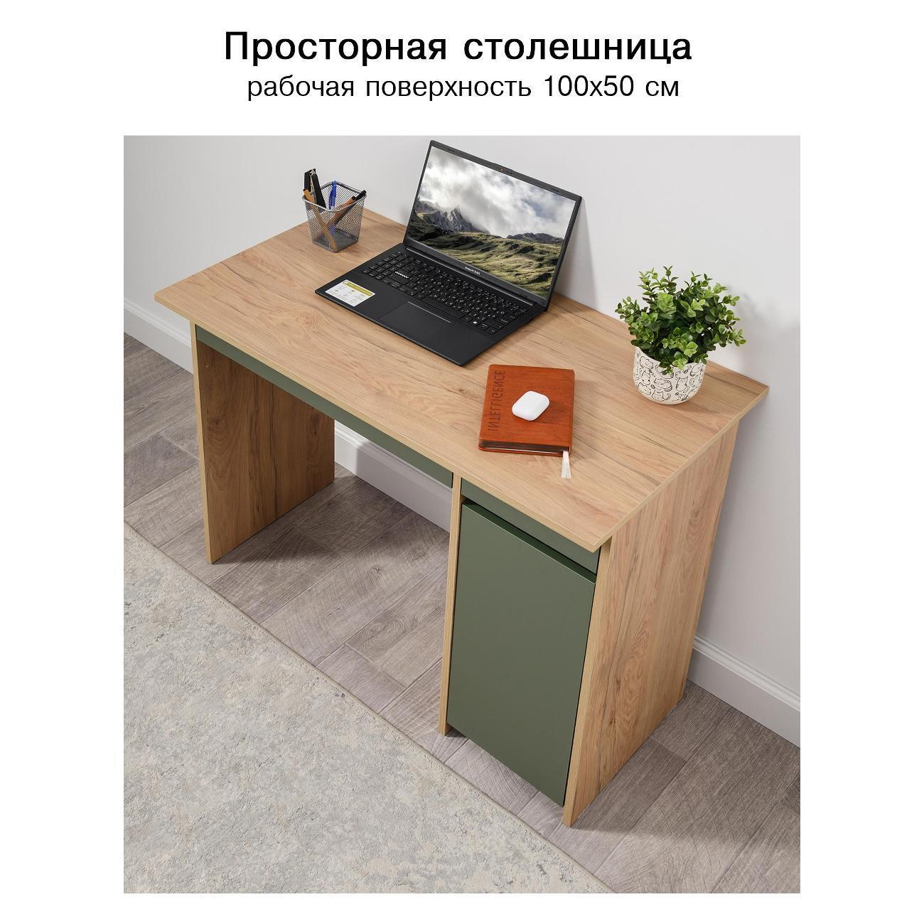 https://img.mvideo.ru/Big/327710ff-dae7-406f-9d3d-a08b905e54a7.jpg