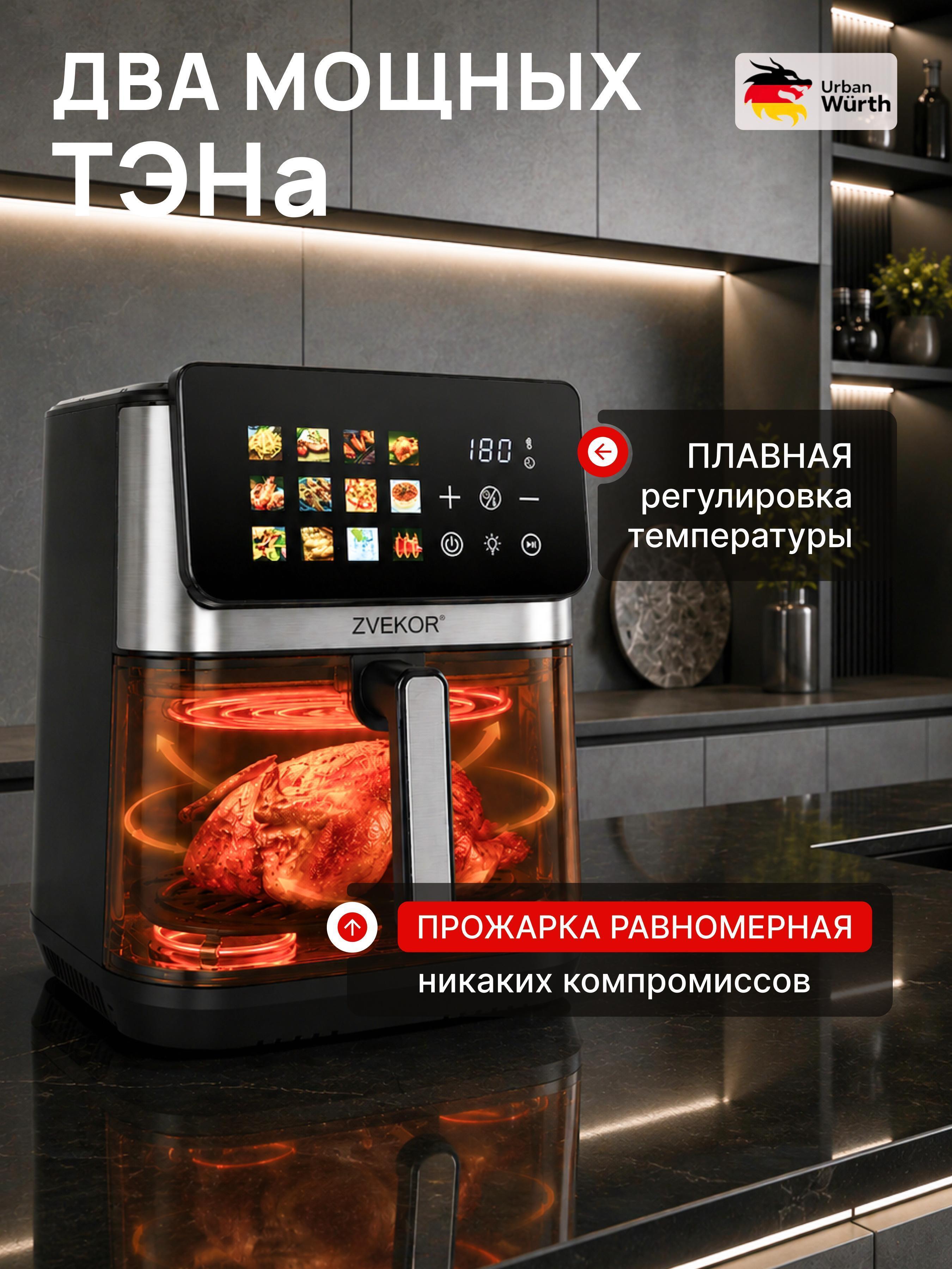 https://img.mvideo.ru/Big/3280d12b-e413-438c-a9ed-8ebf3bc4864e.jpg