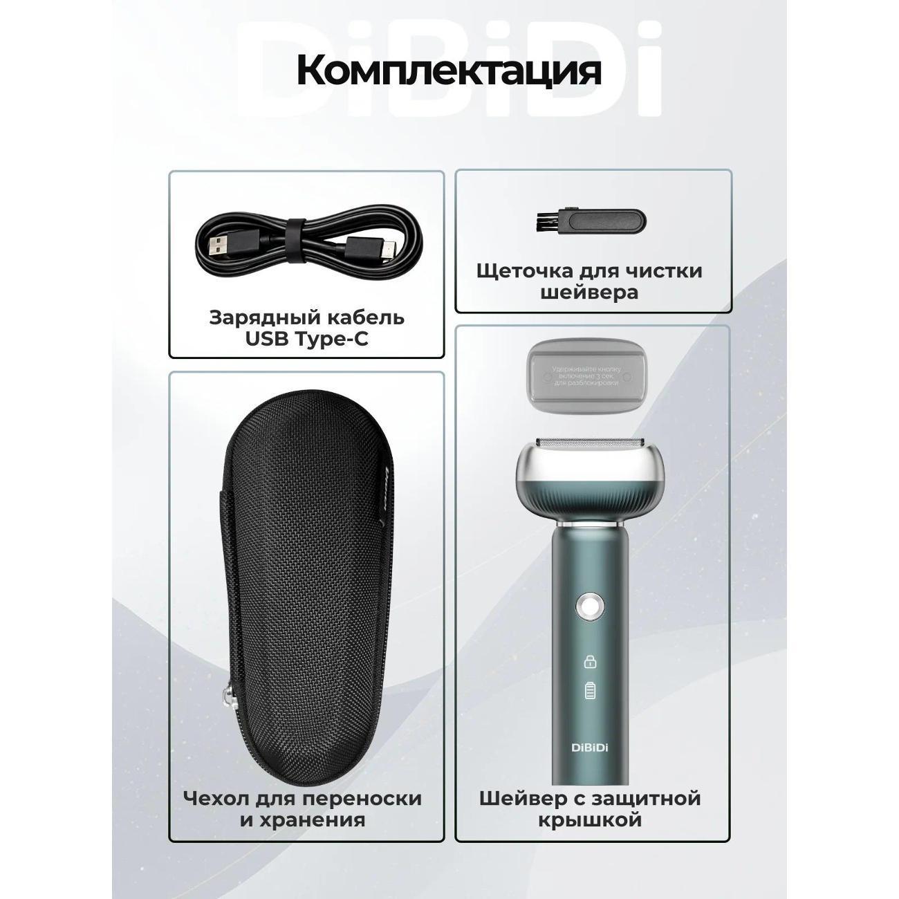 https://img.mvideo.ru/Big/328b39f6-7ced-4b86-abf5-f50567bc6f88.jpg