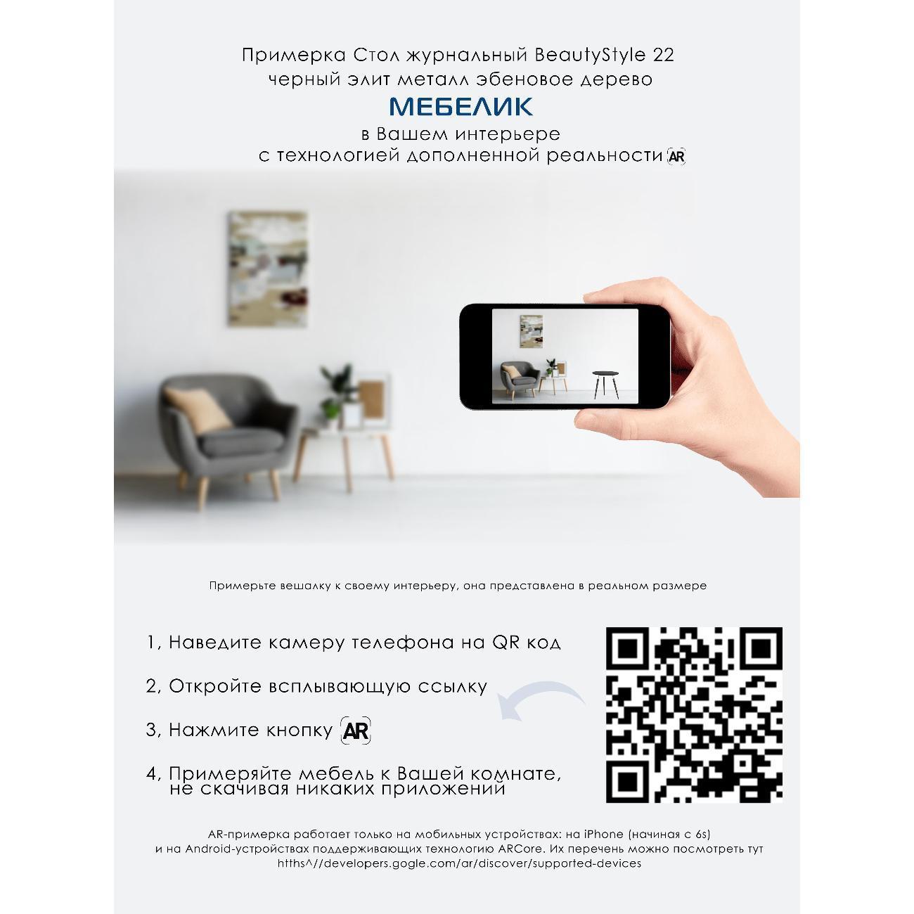 https://img.mvideo.ru/Big/329e7aab-e576-48e3-8014-9c944da6f422.jpg