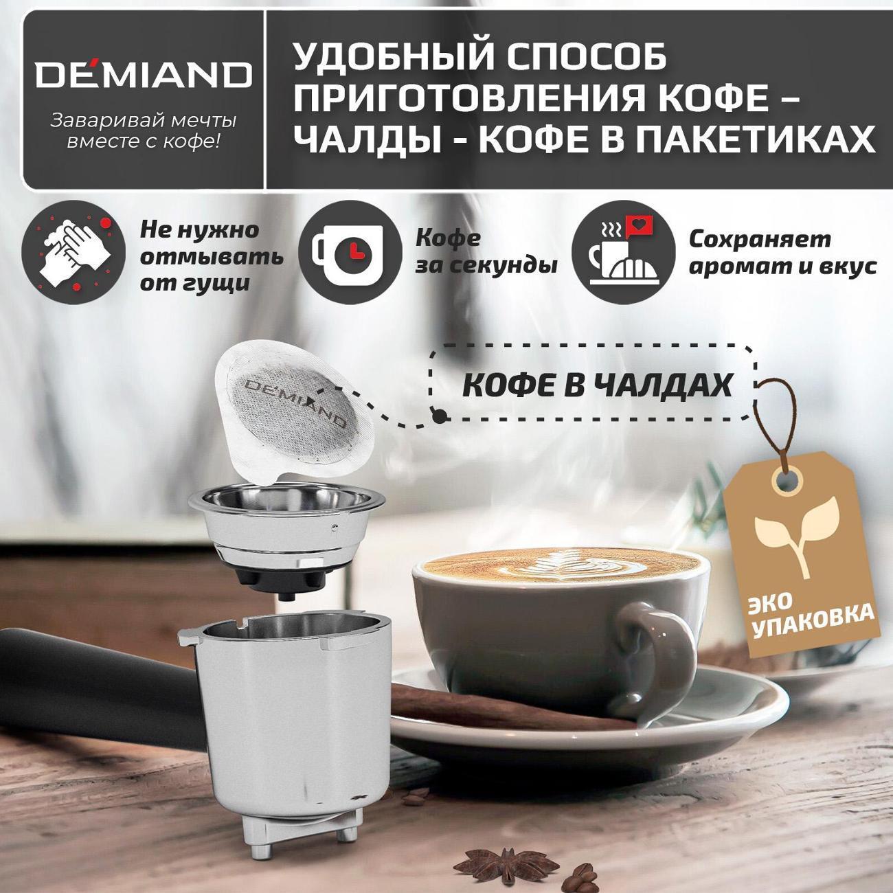 https://img.mvideo.ru/Big/32a27324-94e6-4aa2-bbfa-fd1c85353224.jpg