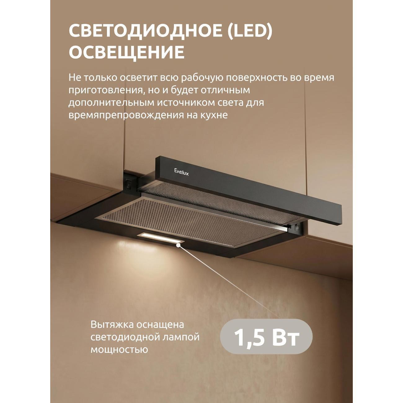 https://img.mvideo.ru/Big/32a65700-822d-455a-bbb6-8ed6bd1017f0.jpg
