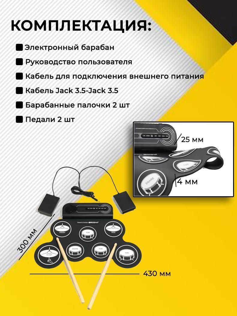 https://img.mvideo.ru/Big/32baf64d-4099-4463-b3ec-f55993e065b5.jpg