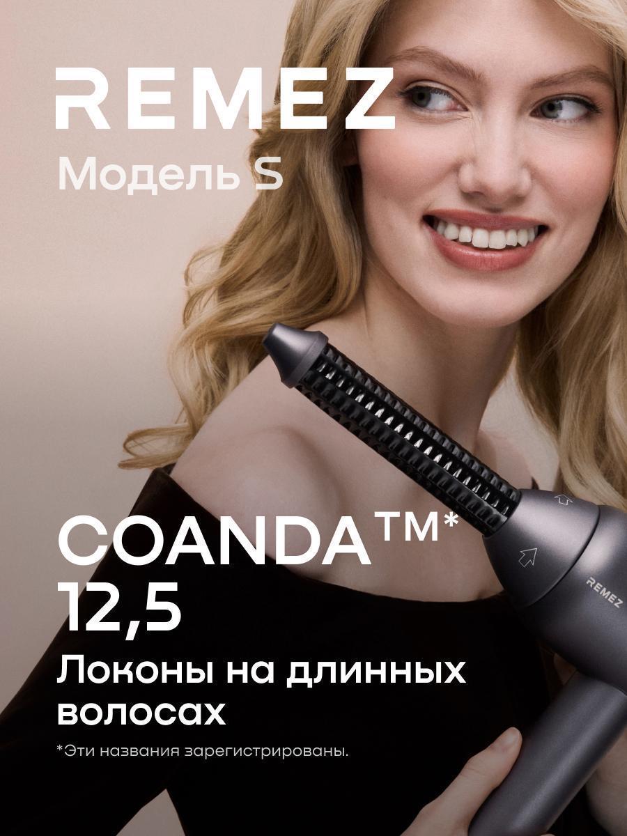 https://img.mvideo.ru/Big/32d53dbe-8279-4b75-b00b-5e23e7c10360.jpg