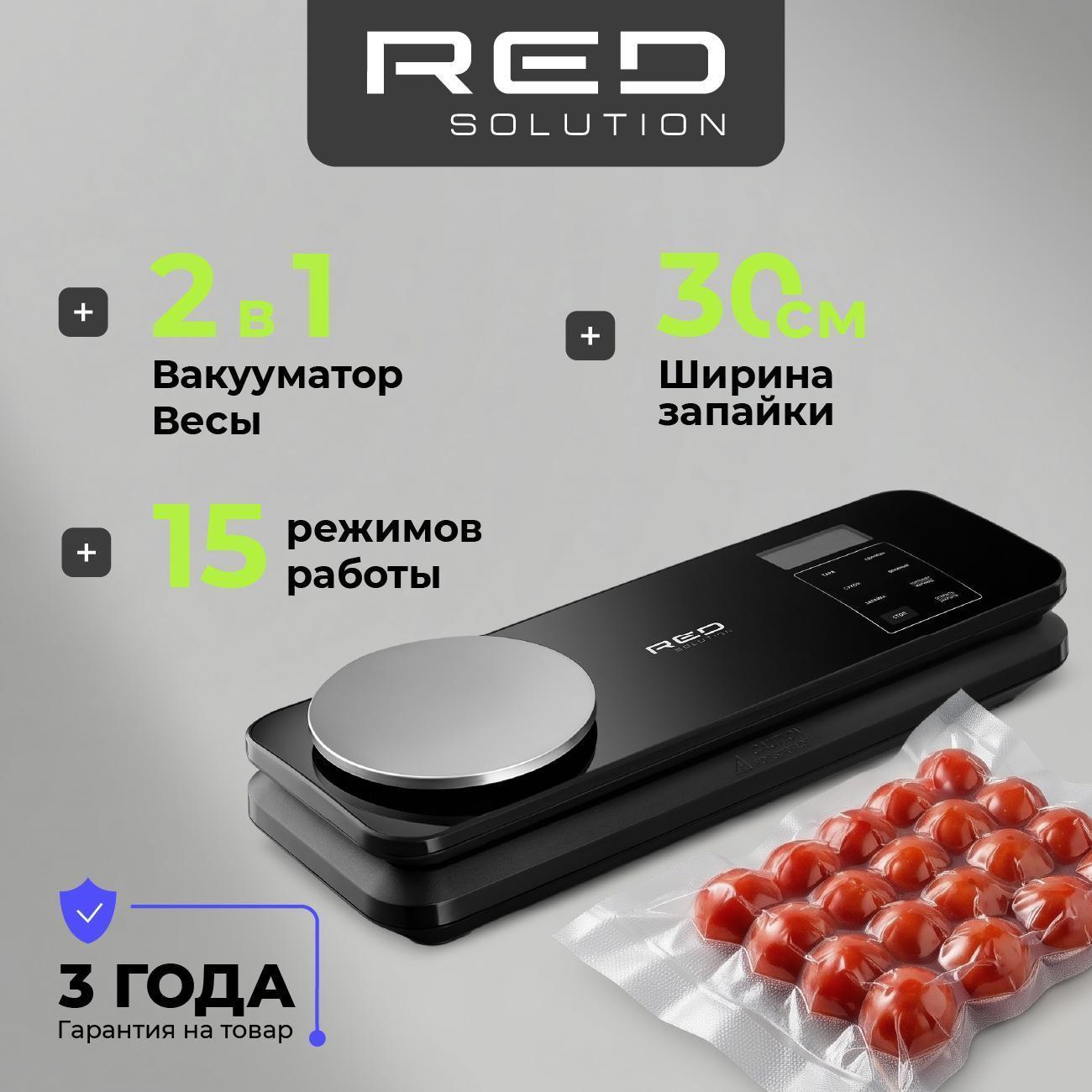https://img.mvideo.ru/Big/32dda556-f048-4175-adba-2e0795f74079.jpg