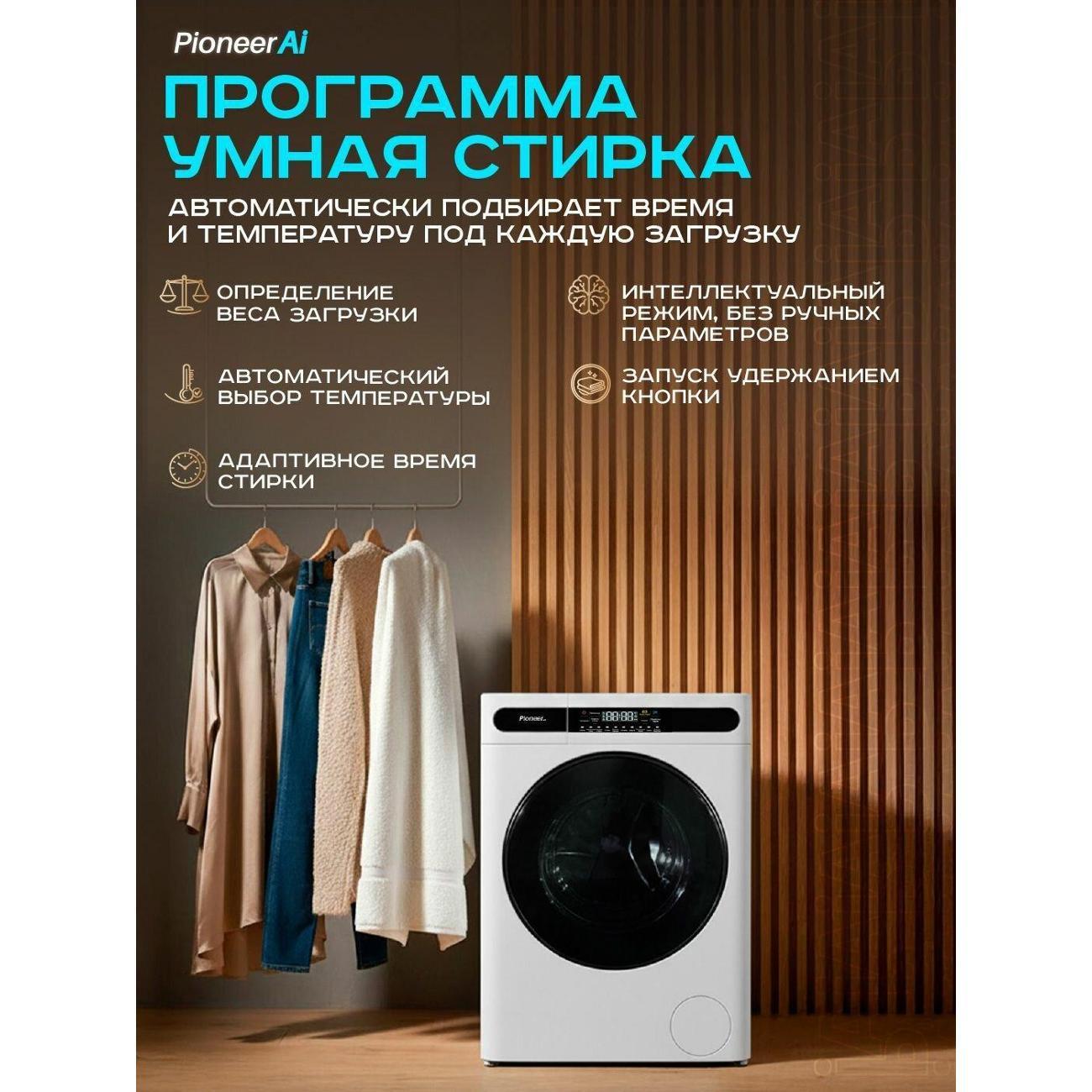 https://img.mvideo.ru/Big/32e16f62-6e15-453f-86eb-83b56fdfd5a3.jpg