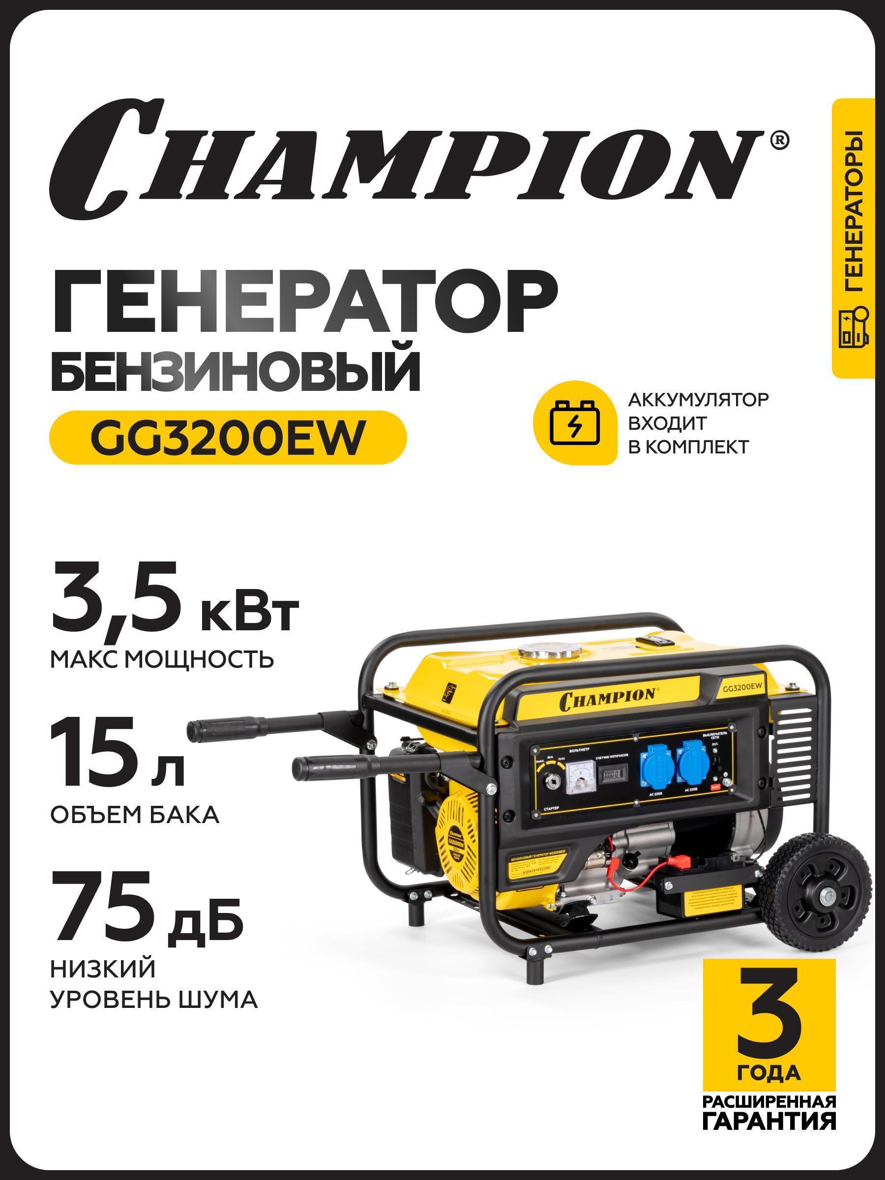 https://img.mvideo.ru/Big/32e86916-ee0c-4632-a73d-d72379b9f770.jpg