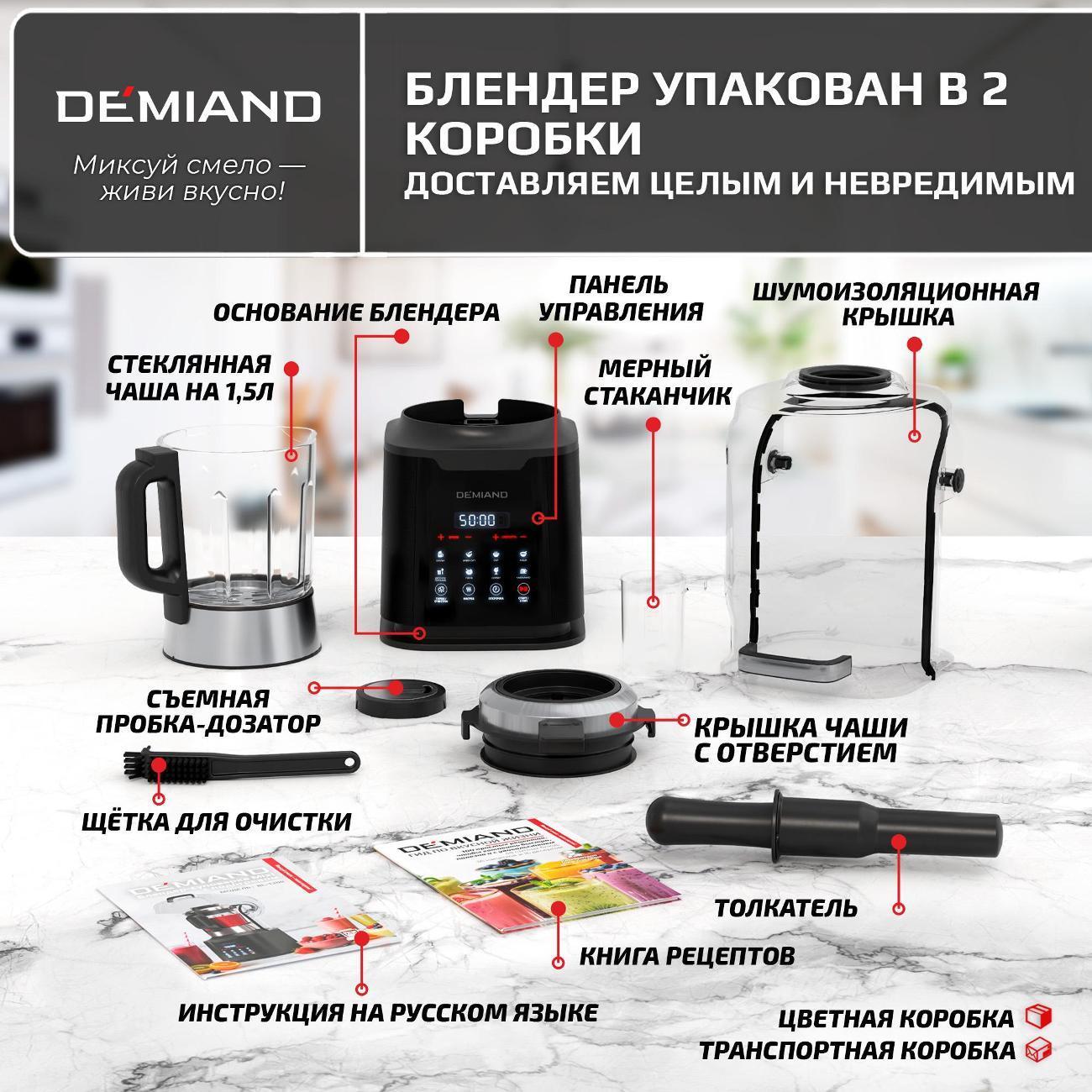 https://img.mvideo.ru/Big/32fdf2d9-3472-459a-9fed-97a27cea2777.jpg