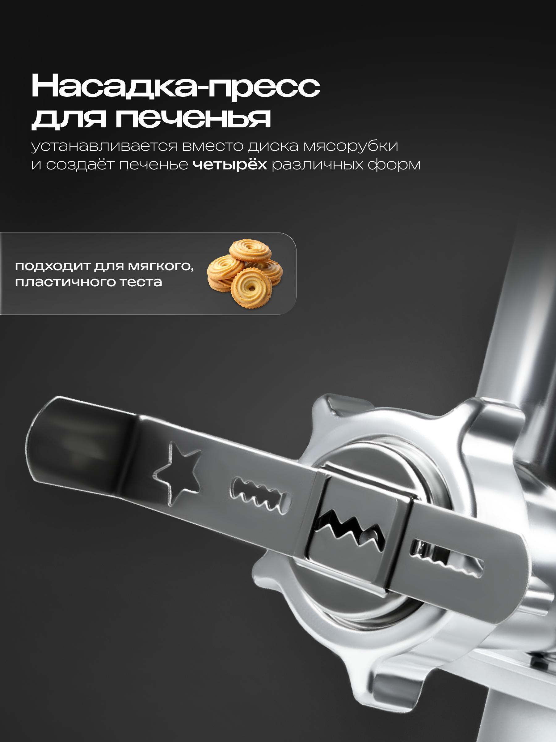 https://img.mvideo.ru/Big/330b26dd-523d-4031-8316-4ec67dac3c77.jpg