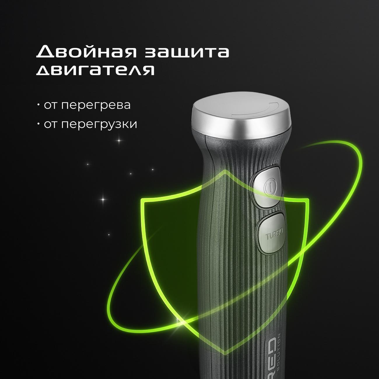 https://img.mvideo.ru/Big/331eab62-ef94-48cd-acc1-93e51a54de47.jpg