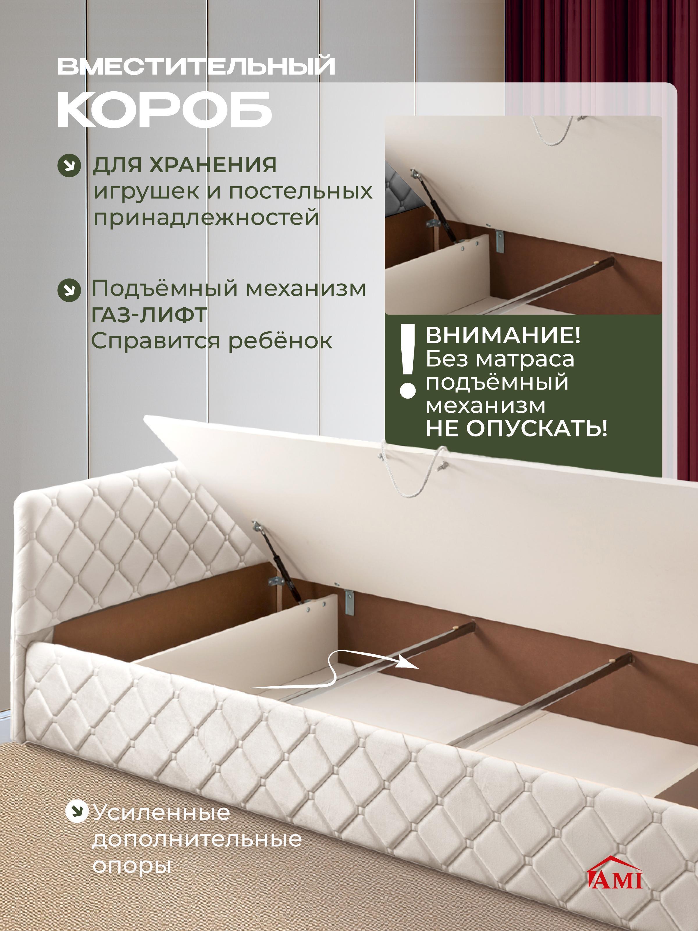 https://img.mvideo.ru/Big/33319483-40d0-4279-9652-b81e65ac3eac.jpg